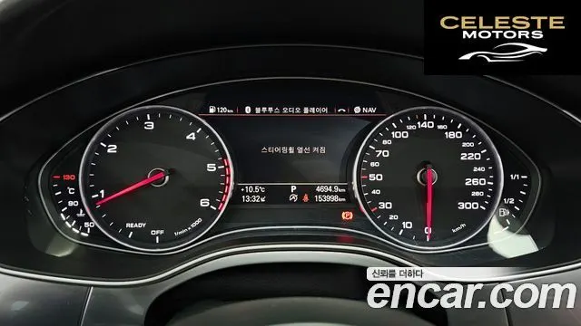 AUDI A6 35 TDI Quattro Premium 2016 — photo 8 sur 20