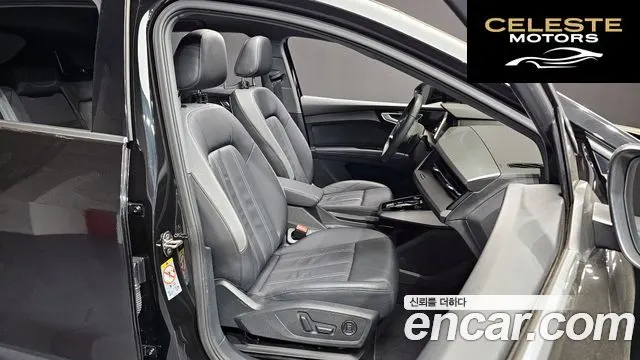 AUDI Q4 e-(F4) 40 2023 — photo 12 sur 26