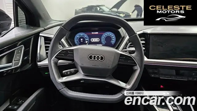 AUDI Q4 e-(F4) 40 2023 — photo 13 sur 26