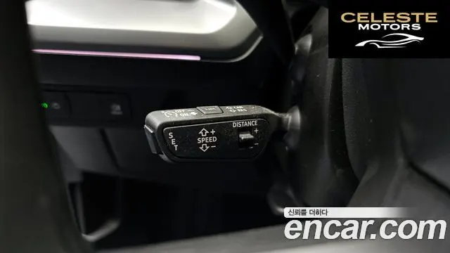 AUDI Q4 e-(F4) 40 2023 — photo 14 sur 26