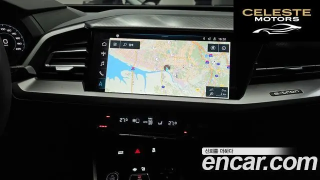 AUDI Q4 e-(F4) 40 2023 — photo 18 sur 26