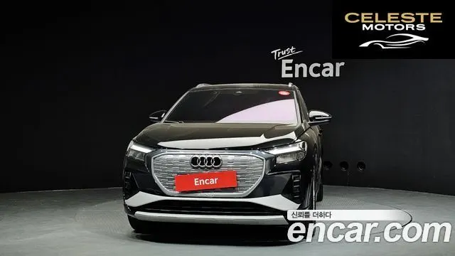 AUDI Q4 e-(F4) 40 2023 — photo 22 sur 26