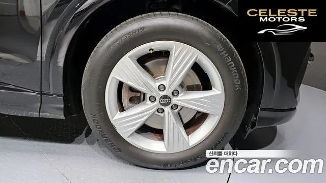 AUDI Q4 e-(F4) 40 2023 — photo 5 sur 26