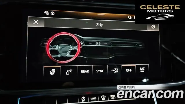 AUDI A6 (C8) 45 TFSI Quattro Premium 2021 — photo 16 sur 20