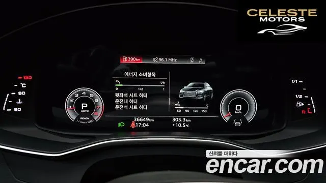 AUDI A6 (C8) 45 TFSI Quattro Premium 2021 — photo 8 sur 20