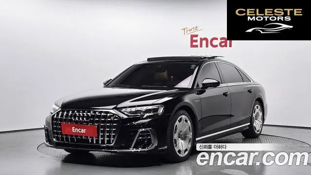 AUDI A8 (D5) 55 TFSI Quattro LWB 2021 — photo 1 sur 20