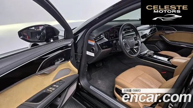 AUDI A8 (D5) 55 TFSI Quattro LWB 2021 — photo 11 sur 20