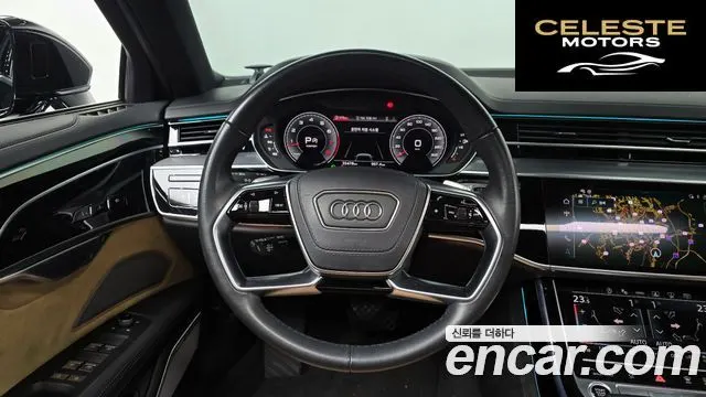 AUDI A8 (D5) 55 TFSI Quattro LWB 2021 — photo 13 sur 20
