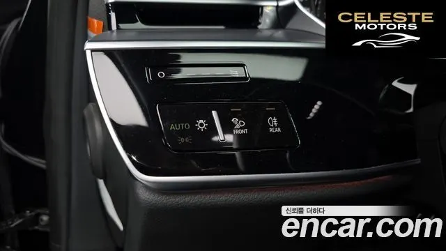 AUDI A8 (D5) 55 TFSI Quattro LWB 2021 — photo 14 sur 20