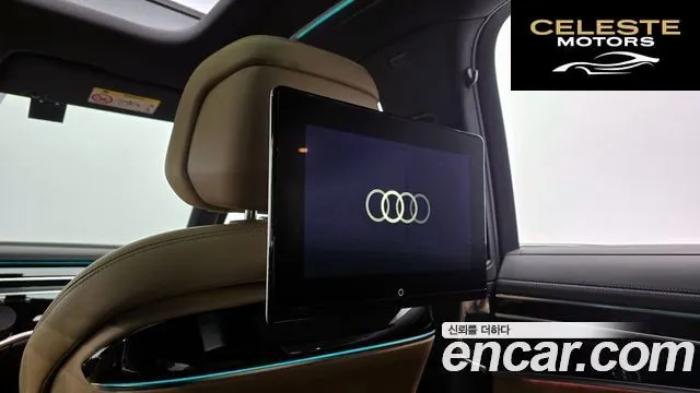 AUDI A8 (D5) 55 TFSI Quattro LWB 2021 — photo 19 sur 20