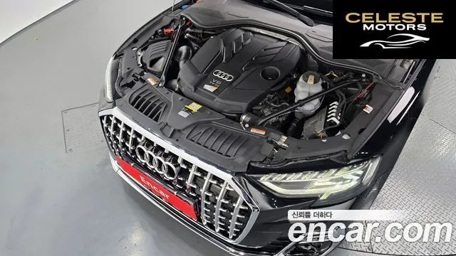 AUDI A8 (D5) 55 TFSI Quattro LWB 2021 — photo 6 sur 20