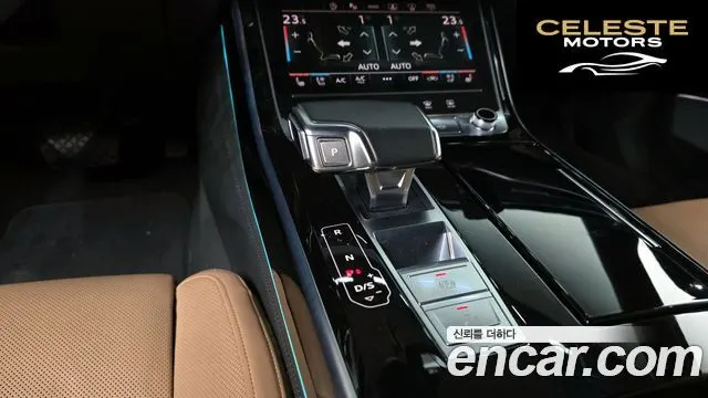 AUDI A8 (D5) 55 TFSI Quattro LWB 2021 — photo 9 sur 20