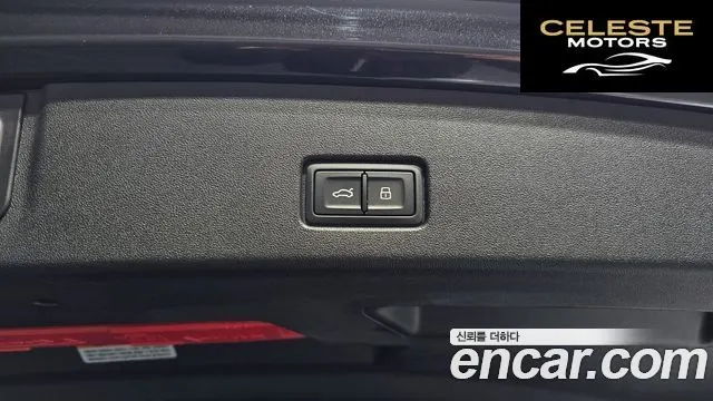 AUDI Q4 e-(F4) 40 2023 — photo 19 sur 26