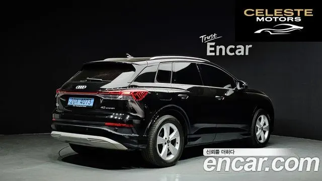 AUDI Q4 e-(F4) 40 2023 — photo 2 sur 26