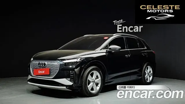 AUDI Q4 e-(F4) 40 2023 — photo 3 sur 26