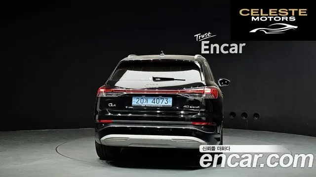 AUDI Q4 e-(F4) 40 2023 — photo 4 sur 26