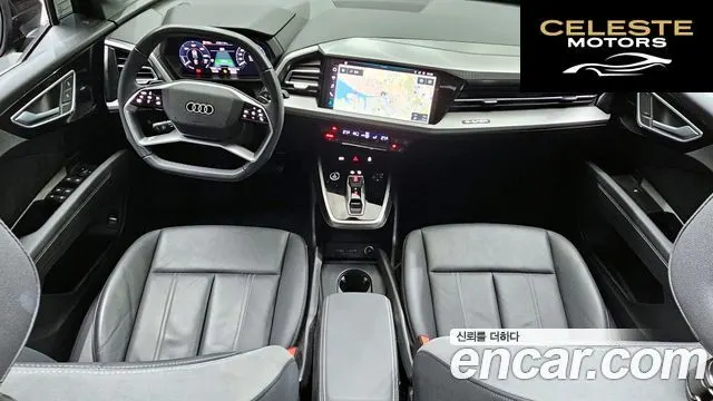 AUDI Q4 e-(F4) 40 2023 — photo 7 sur 26