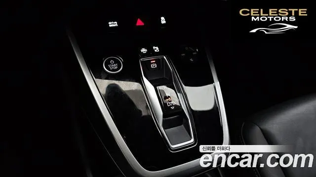 AUDI Q4 e-(F4) 40 2023 — photo 9 sur 26