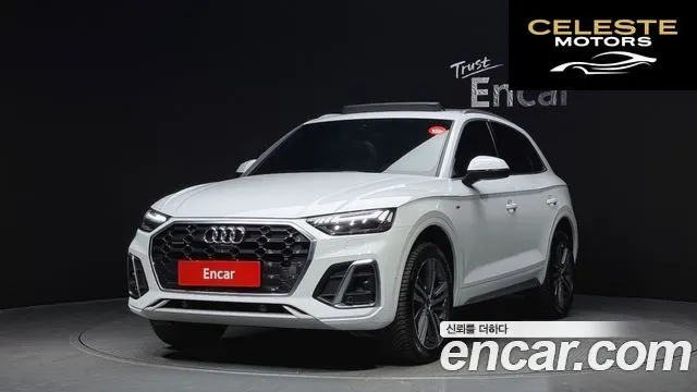 AUDI Q5 (FY) 45 TFSI Quattro Premium 2023 — photo 1 sur 20