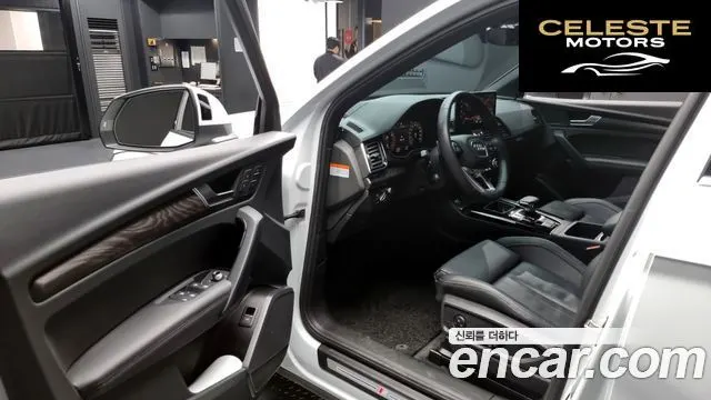 AUDI Q5 (FY) 45 TFSI Quattro Premium 2023 — photo 10 sur 20