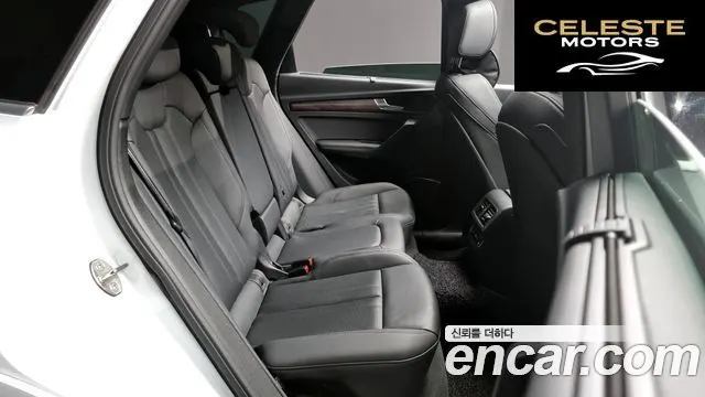 AUDI Q5 (FY) 45 TFSI Quattro Premium 2023 — photo 12 sur 20