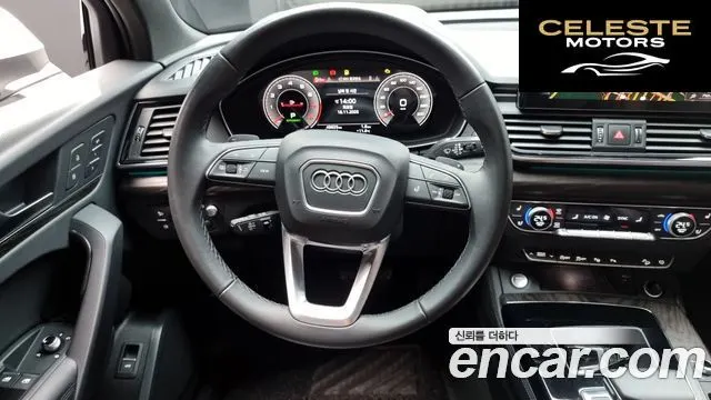 AUDI Q5 (FY) 45 TFSI Quattro Premium 2023 — photo 13 sur 20
