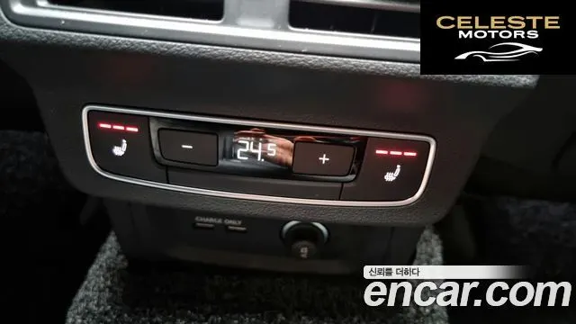 AUDI Q5 (FY) 45 TFSI Quattro Premium 2023 — photo 19 sur 20
