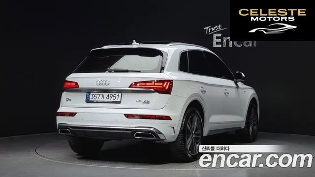 AUDI Q5 (FY) 45 TFSI Quattro Premium 2023 — photo 2 sur 20
