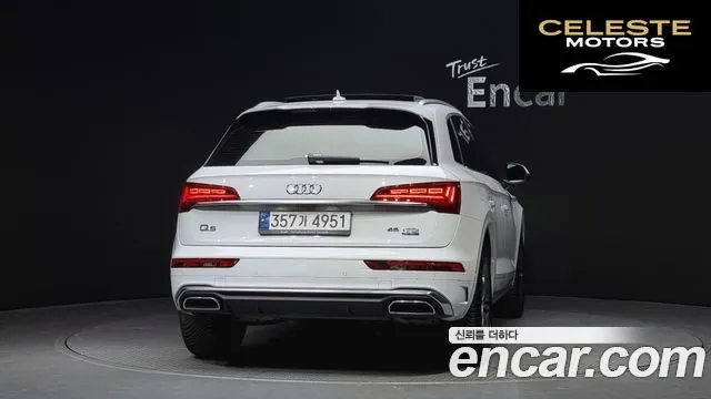 AUDI Q5 (FY) 45 TFSI Quattro Premium 2023 — photo 4 sur 20