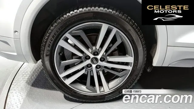 AUDI Q5 (FY) 45 TFSI Quattro Premium 2023 — photo 5 sur 20