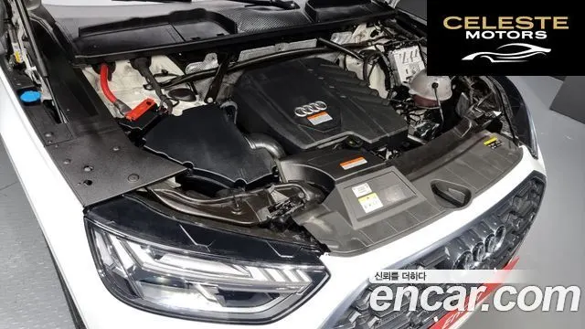 AUDI Q5 (FY) 45 TFSI Quattro Premium 2023 — photo 6 sur 20