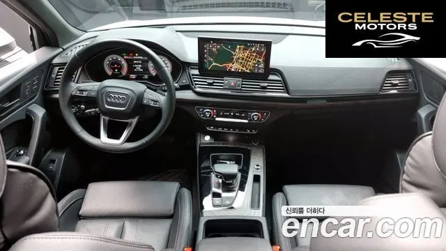 AUDI Q5 (FY) 45 TFSI Quattro Premium 2023 — photo 7 sur 20