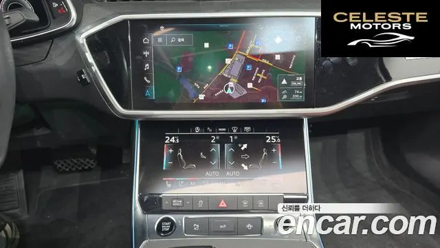 AUDI A6 (C8) 40 TDI 2022 — photo 14 sur 20