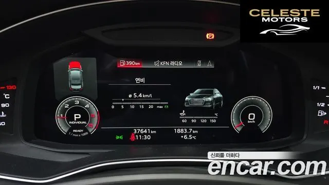 AUDI A6 (C8) 40 TDI 2022 — photo 8 sur 20