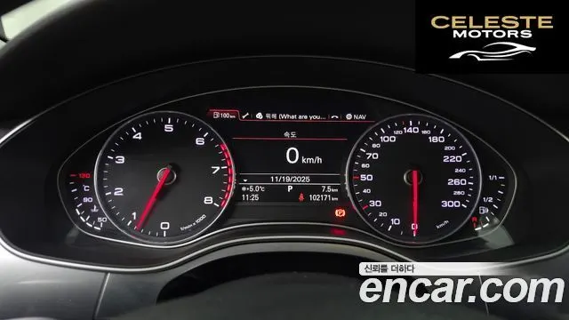AUDI A6 3.0 TFSI Quattro 2013 — photo 8 sur 20