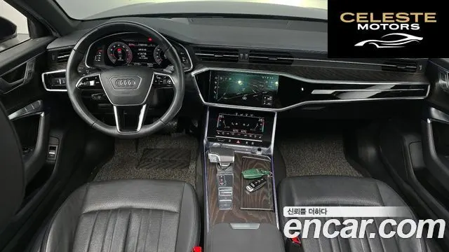 AUDI A6 (C8) 45 TFSI Premium 2020 — photo 7 sur 20