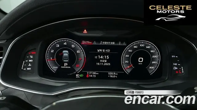 AUDI A6 (C8) 45 TFSI Premium 2020 — photo 8 sur 20