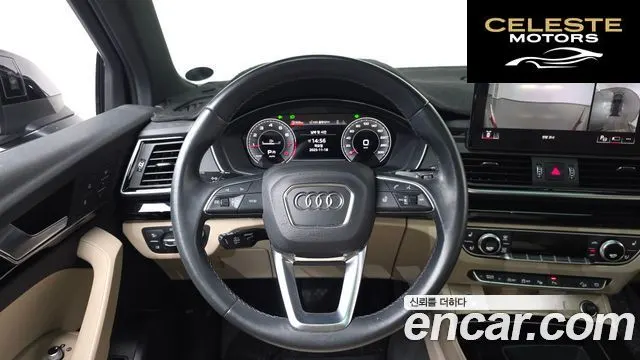 AUDI Q5 (FY) 45 TFSI Quattro Premium 2021 — photo 13 sur 26