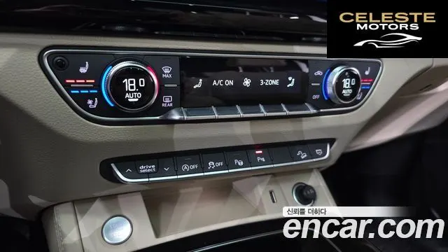 AUDI Q5 (FY) 45 TFSI Quattro Premium 2021 — photo 16 sur 26