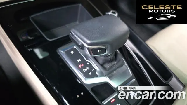 AUDI Q5 (FY) 45 TFSI Quattro Premium 2021 — photo 9 sur 26