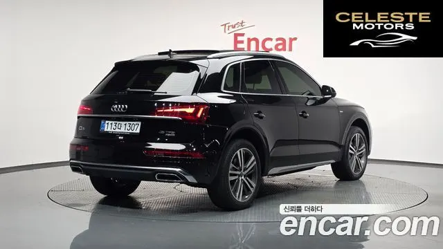 AUDI Q5 (FY) 45 TFSI Quattro Premium 2021 — photo 2 sur 26