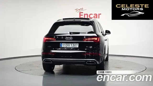 AUDI Q5 (FY) 45 TFSI Quattro Premium 2021 — photo 4 sur 26