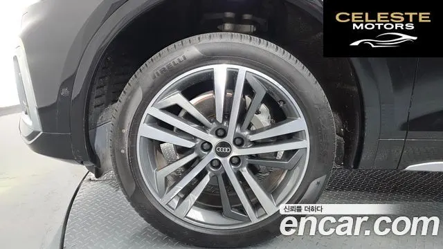 AUDI Q5 (FY) 45 TFSI Quattro Premium 2021 — photo 5 sur 26