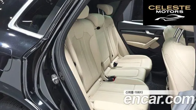 AUDI Q5 (FY) 45 TFSI Quattro Premium 2021 — photo 12 sur 26