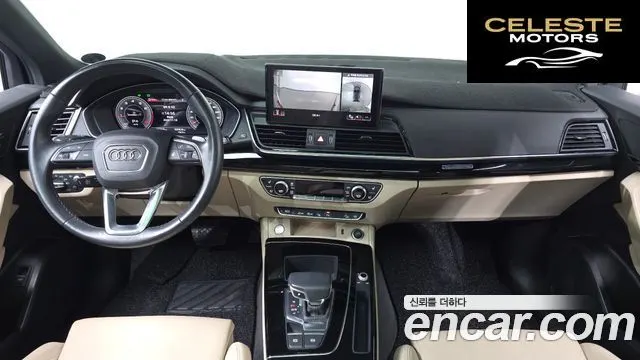 AUDI Q5 (FY) 45 TFSI Quattro Premium 2021 — photo 24 sur 26