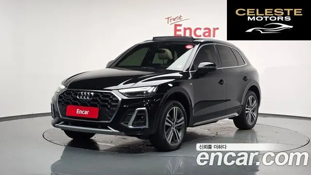 AUDI Q5 (FY) 45 TFSI Quattro Premium 2021 — photo 26 sur 26