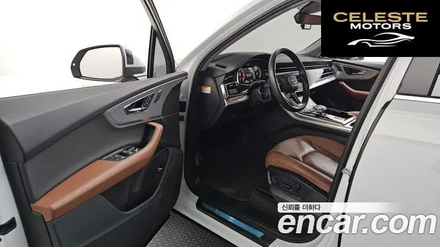 AUDI Q7 (4M) 45 TDI Quattro 2021 — photo 10 sur 20