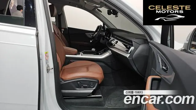 AUDI Q7 (4M) 45 TDI Quattro 2021 — photo 11 sur 20