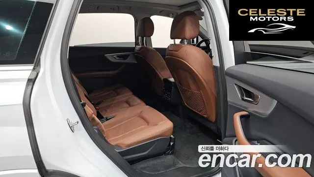 AUDI Q7 (4M) 45 TDI Quattro 2021 — photo 12 sur 20