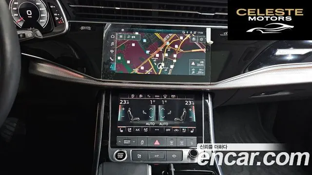 AUDI Q7 (4M) 45 TDI Quattro 2021 — photo 14 sur 20
